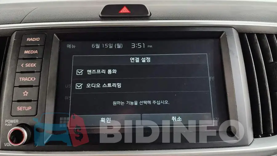 KNACK811BMT238745 Photo# 33