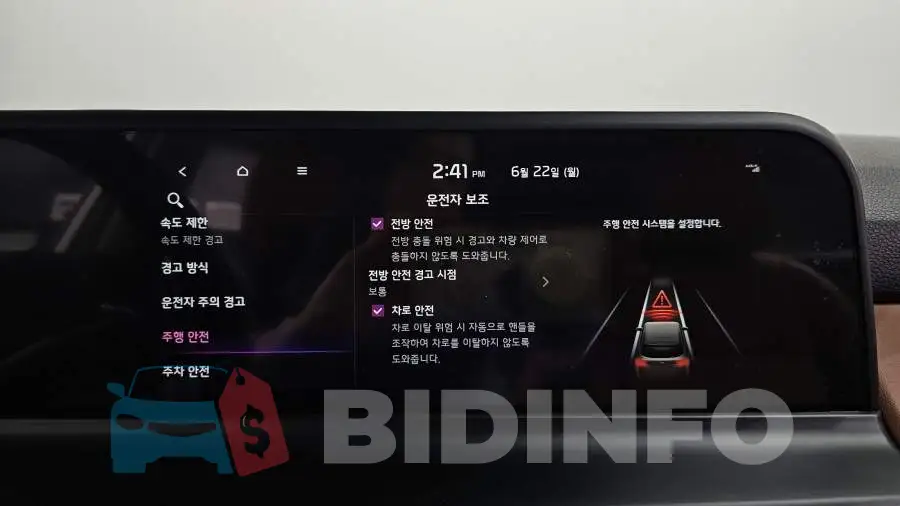 KNAET817BRK659708 Photo# 34