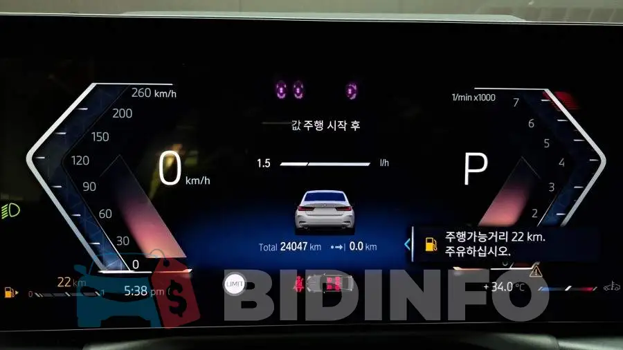 WBA68FS02R8D80329 Photo# 8