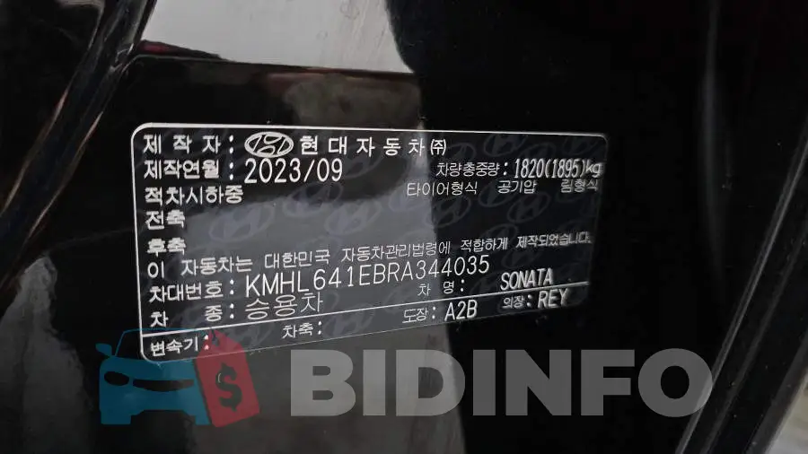 KMHL641EBRA344035 Photo# 20