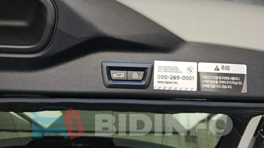 WBATA6107N9L87660 Photo# 32