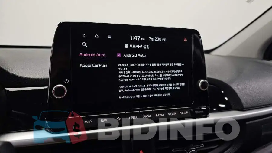 KNAB5518BMT803368 Photo# 17