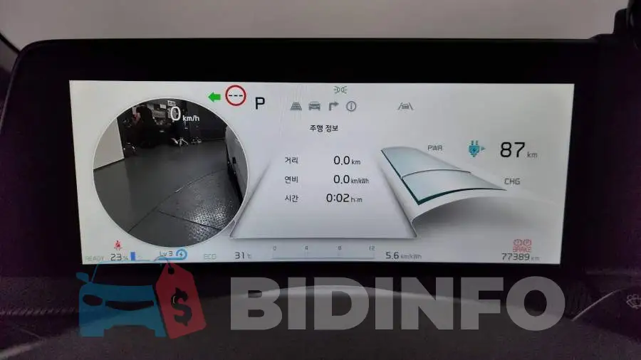KNAC581CPPA091724 Photo# 8