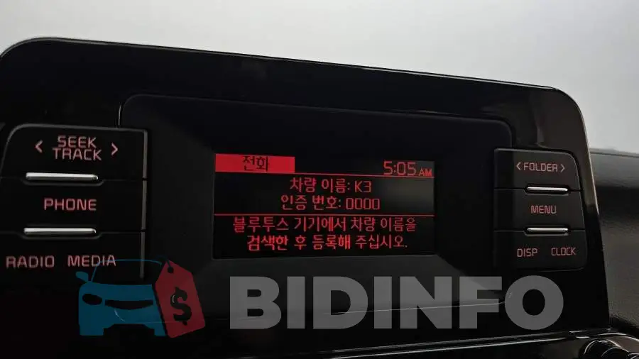 KNAF141BEPA963203 Photo# 29