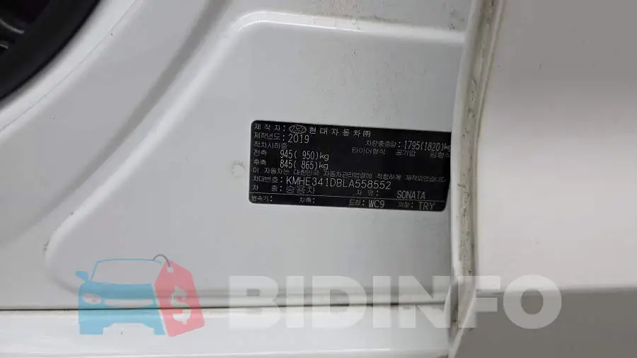 KMHE341DBLA558552 Photo# 18