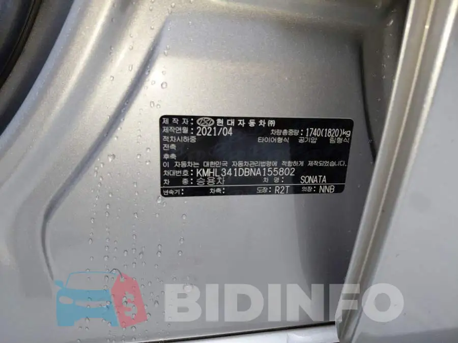KMHL341DBNA155802 Photo# 17