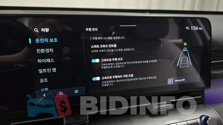 KMHHE811GPU001897 Photo# 16