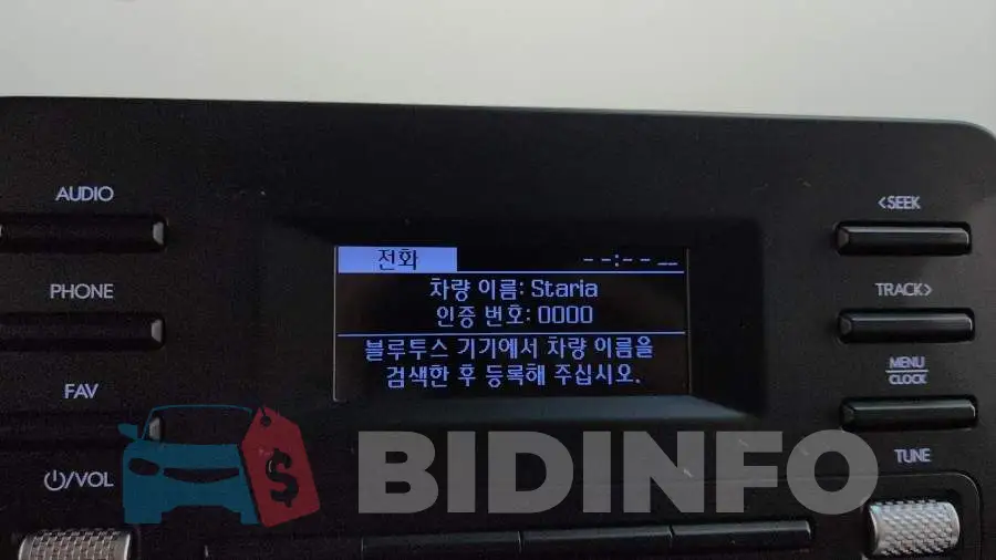 KMHYA811BNU059902 Photo# 31