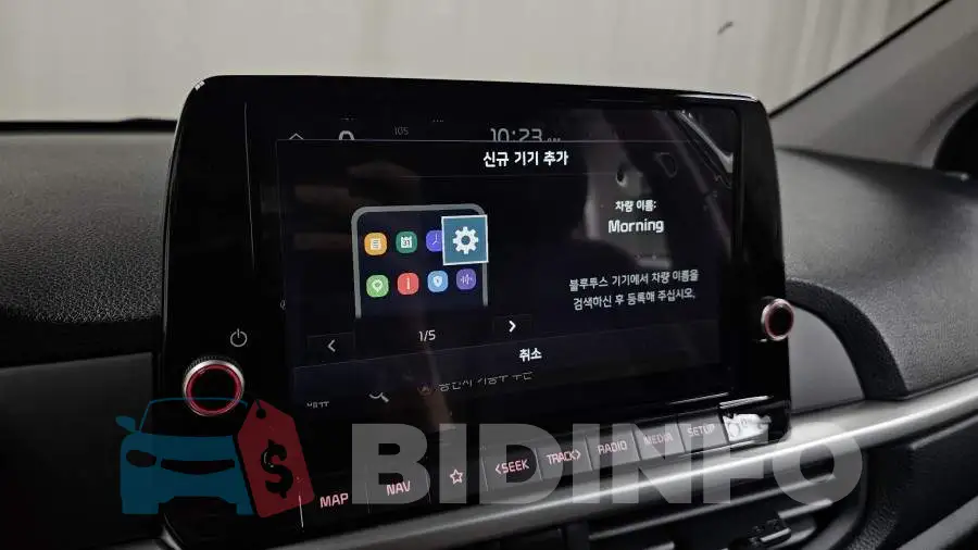 KNAB2518BPT051421 Photo# 30