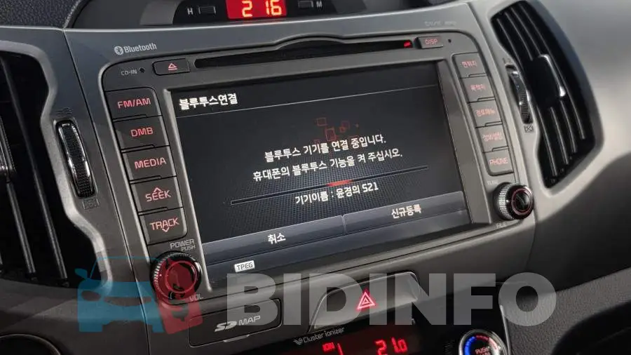 KNAPE813BFK788747 Photo# 17