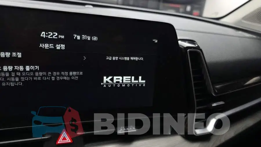 KNAPV81BGNK007331 Photo# 30