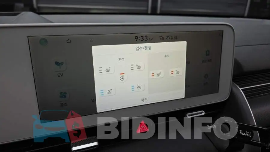KMHKR81AFNU104861 Photo# 15