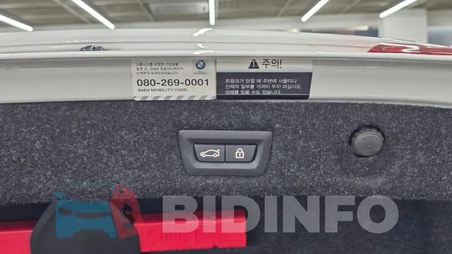  WBAJR5103LCE5187 Photo# 18