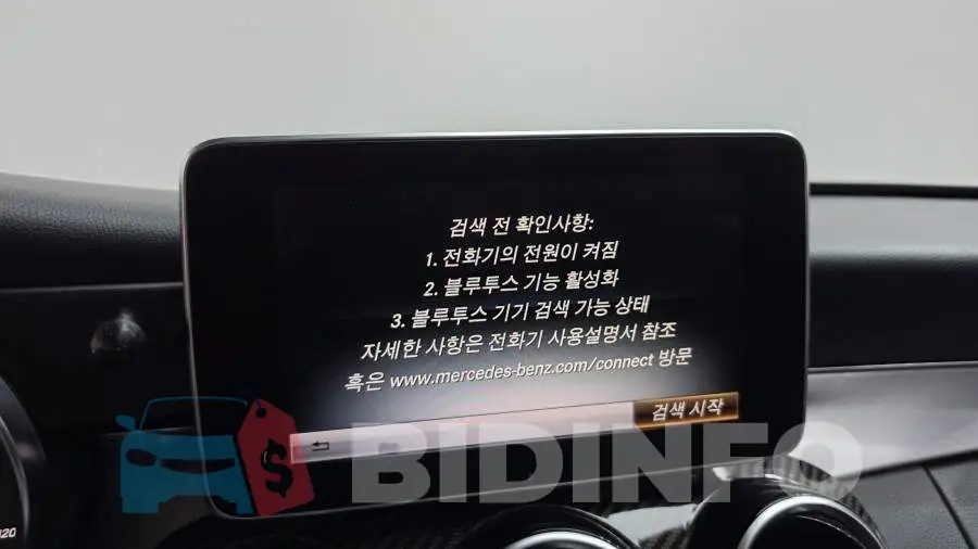 WDDWF0EB3FF180699 Photo# 16