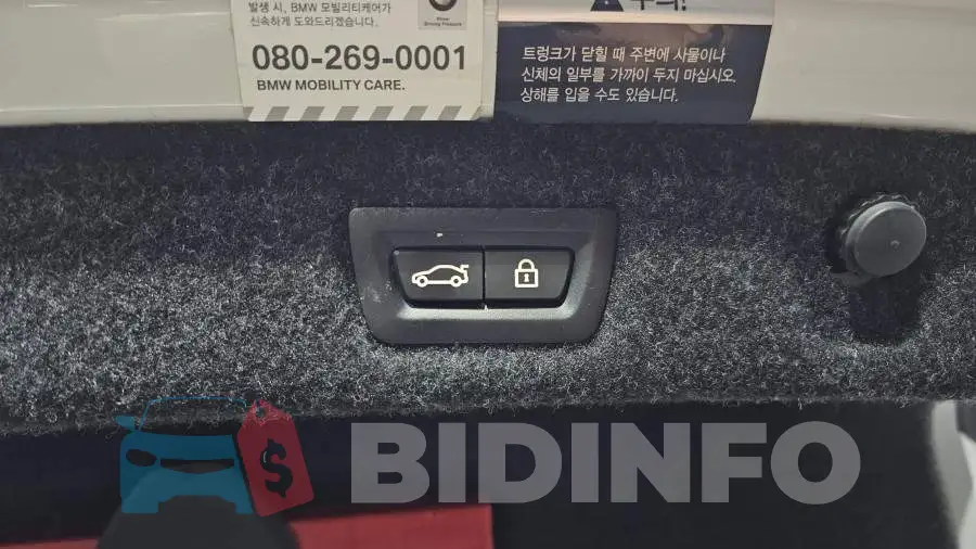 WBAJK9103LCD97451 Photo# 33