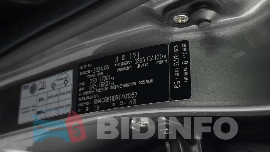 KNACG811BRT401357 Photo# 27