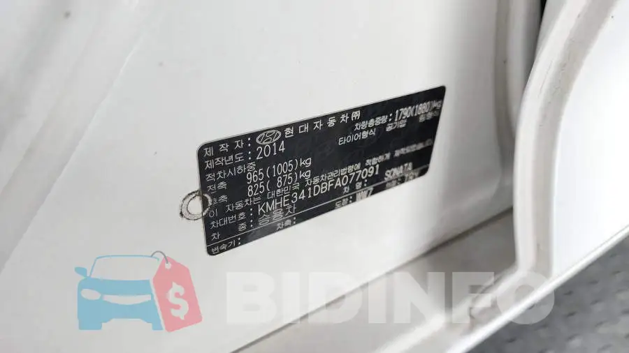 KMHE341DBFA077091 Photo# 27