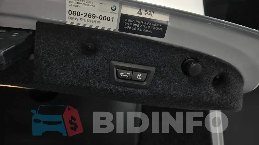 WBA5A5108FD940155 Photo# 20