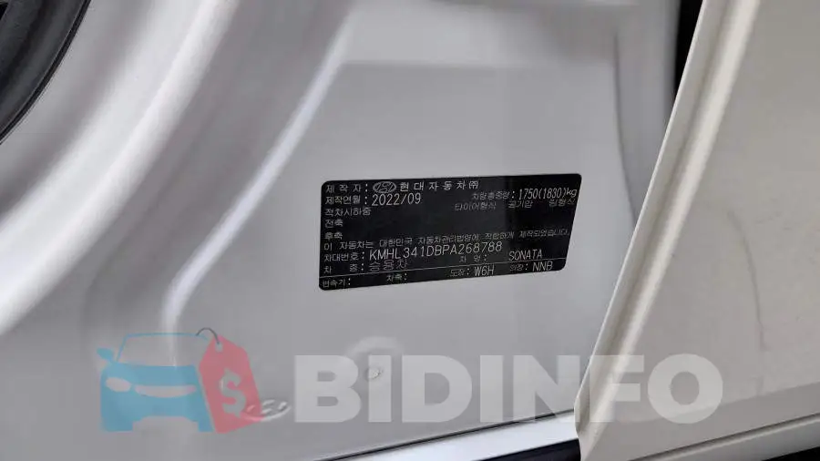 KMHL341DBPA268788 Photo# 29