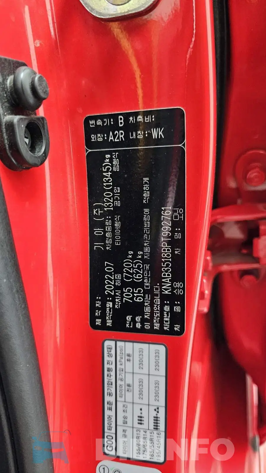 KNAB3518BPT992761 Photo# 28
