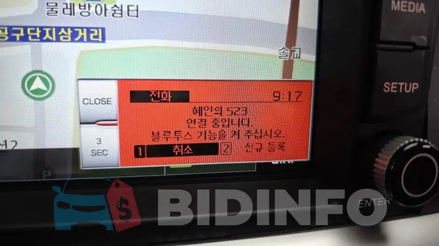 KNAD6814BJS136747 Photo# 30