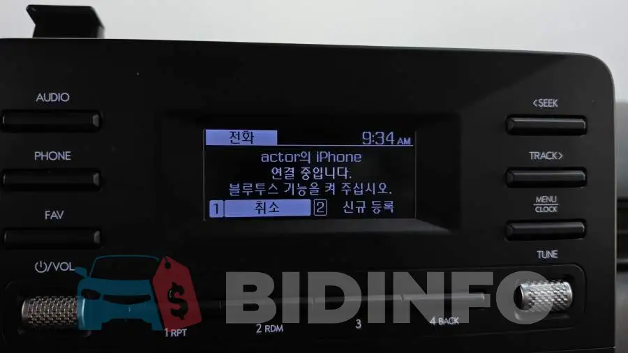 KMHYA813BNU017299 Photo# 27