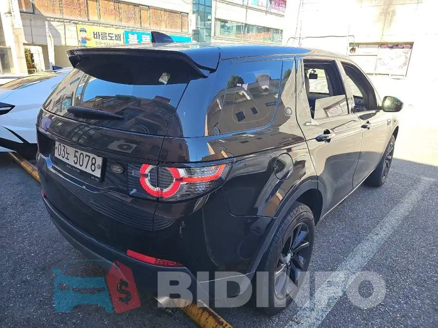 SALCA2BN5HH670101 Photo# 5