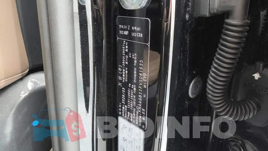 KNAAG811FVS081635 Photo# 28