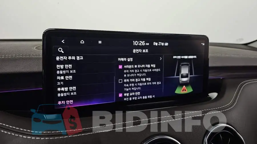 KNAE351DBNS118164 Photo# 18