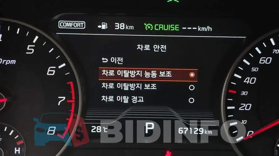 KNAE751CDJS029806 Photo# 16