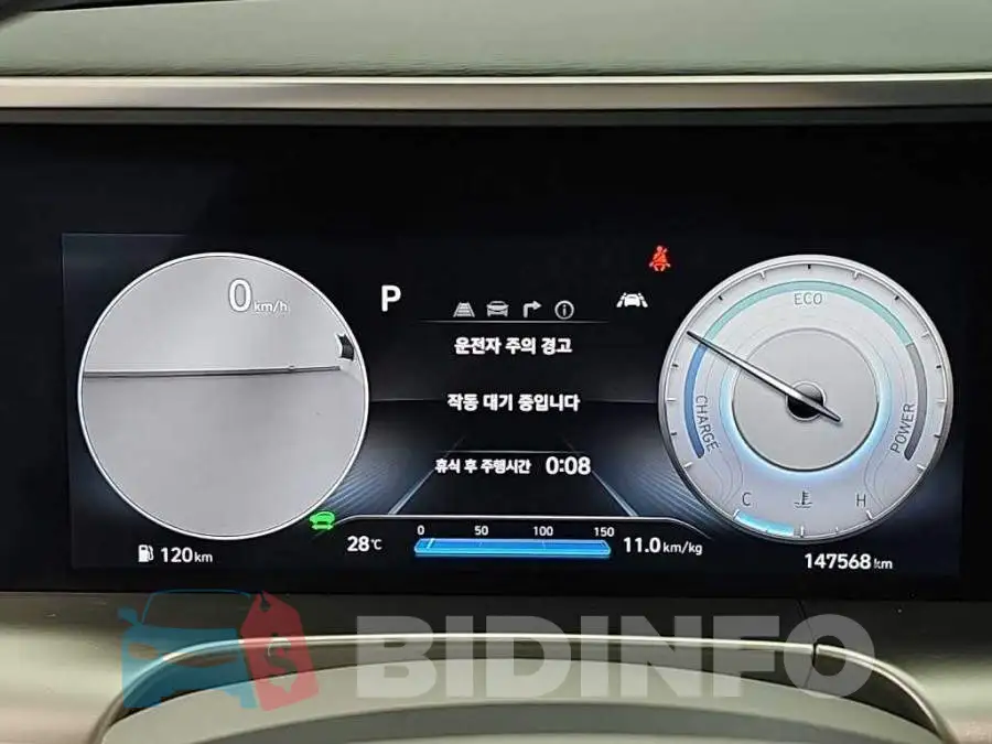 KMHJ8816FRU034478 Photo# 6
