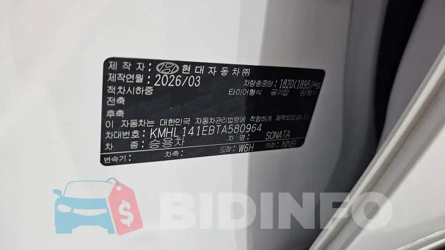 KMHL141EBTA580964 Photo# 30