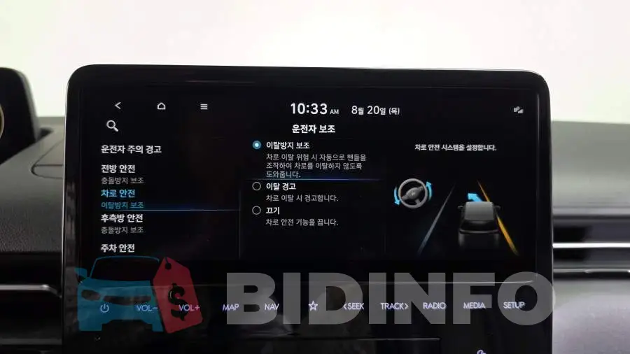 KMHYF811DNU039184 Photo# 30