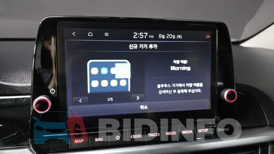 KNAB3518BNT847607 Photo# 32