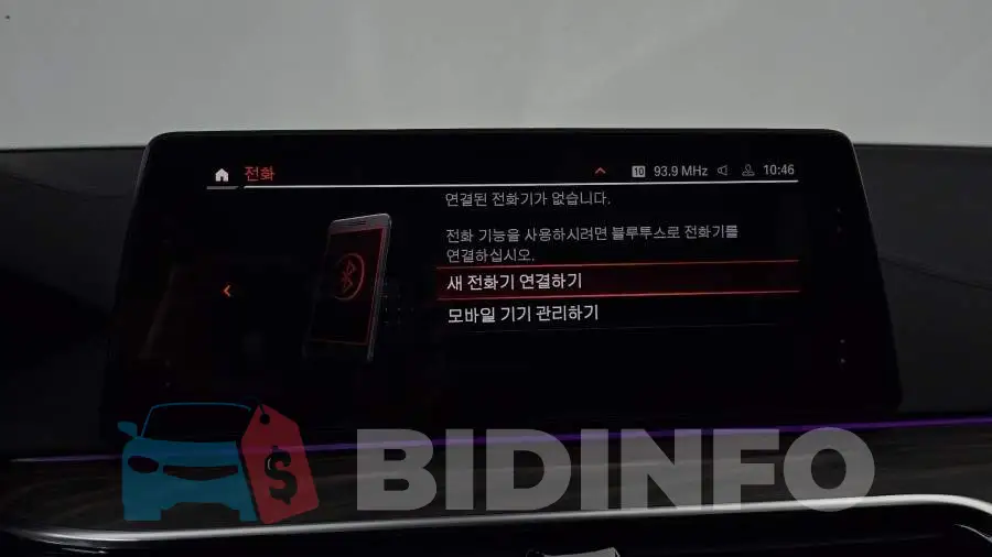 WBAJF3100LCD13085 Photo# 30