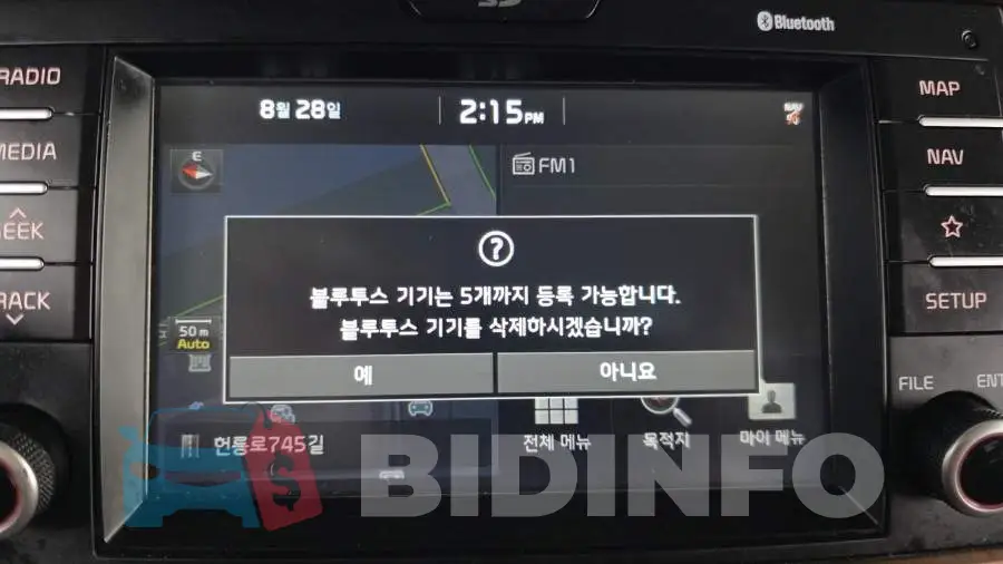 KNACK815BKT204595 Photo# 16