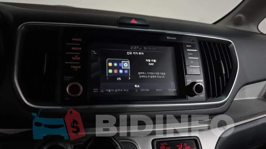 KNACK811BKT218511 Photo# 33