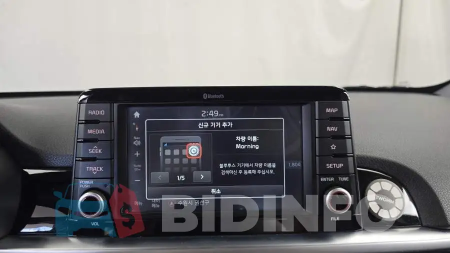 KNAB5511BHT152129 Photo# 15
