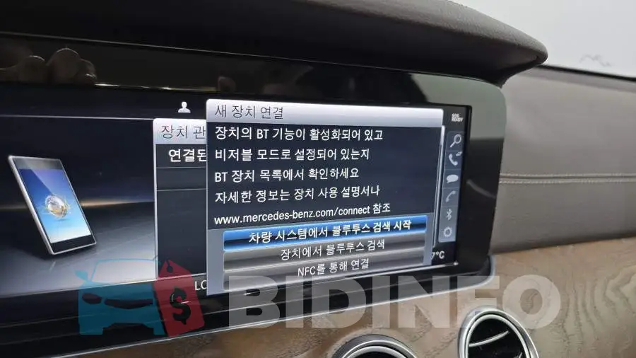 WDDZF0EBXKA653471 Photo# 33