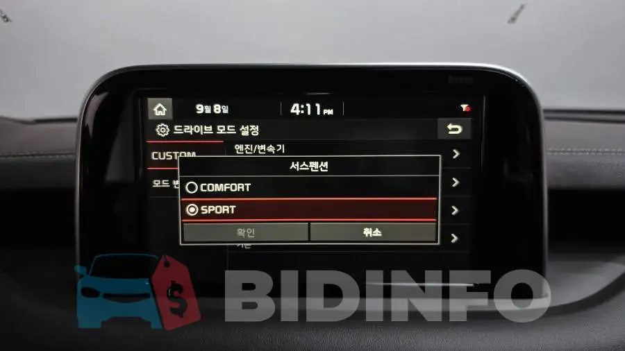 KNAE751CBJS001179 Photo# 33