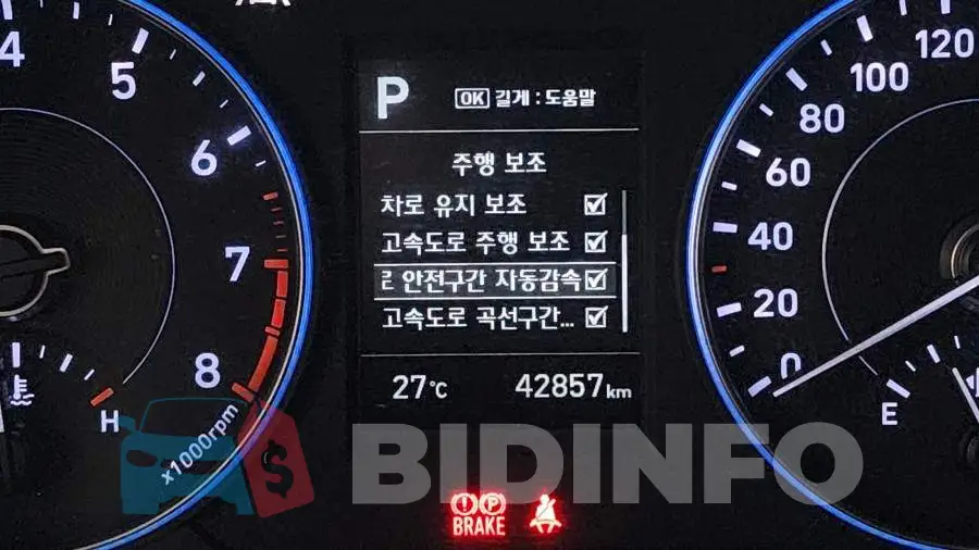 KMHR281EBNU336942 Photo# 17