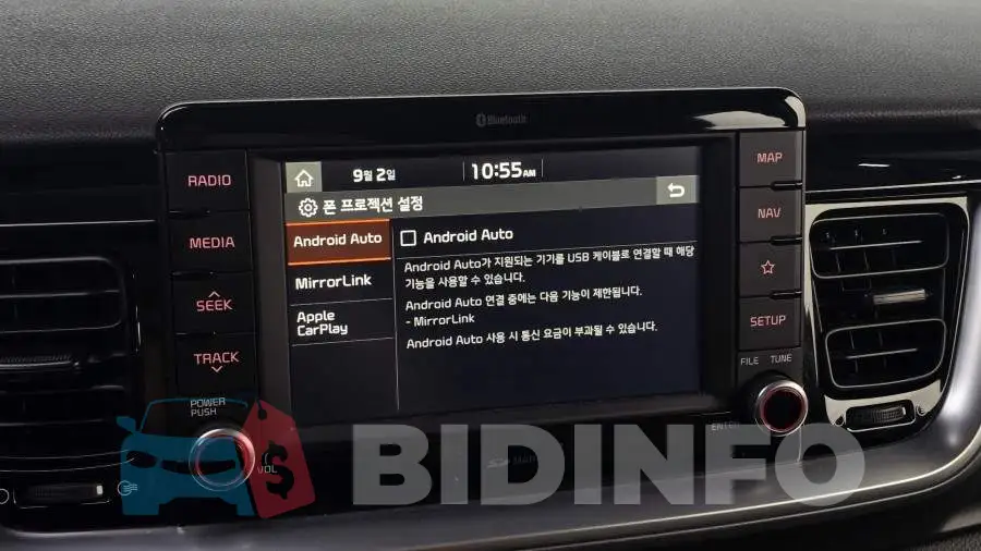 KNADD811GKS236235 Photo# 18