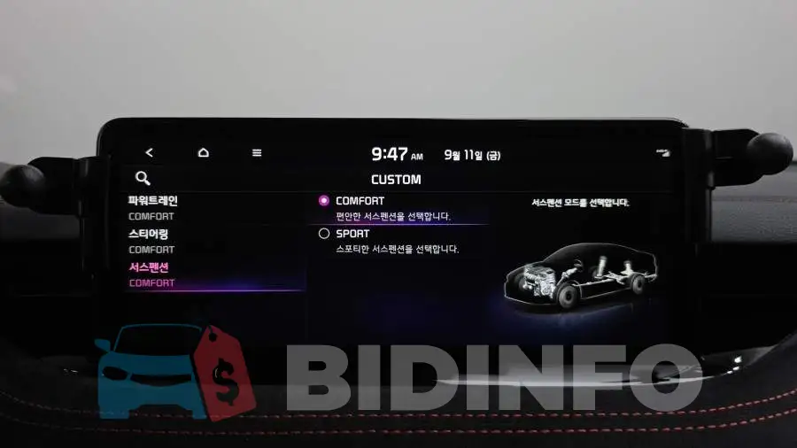 KNAE351DBPS127007 Photo# 36
