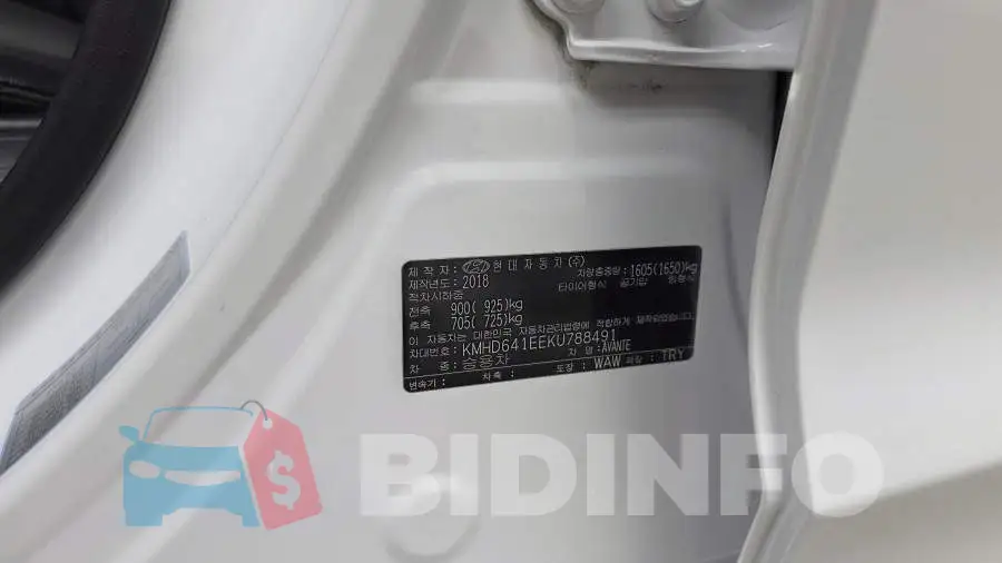 KMHD641EEKU788491 Photo# 31
