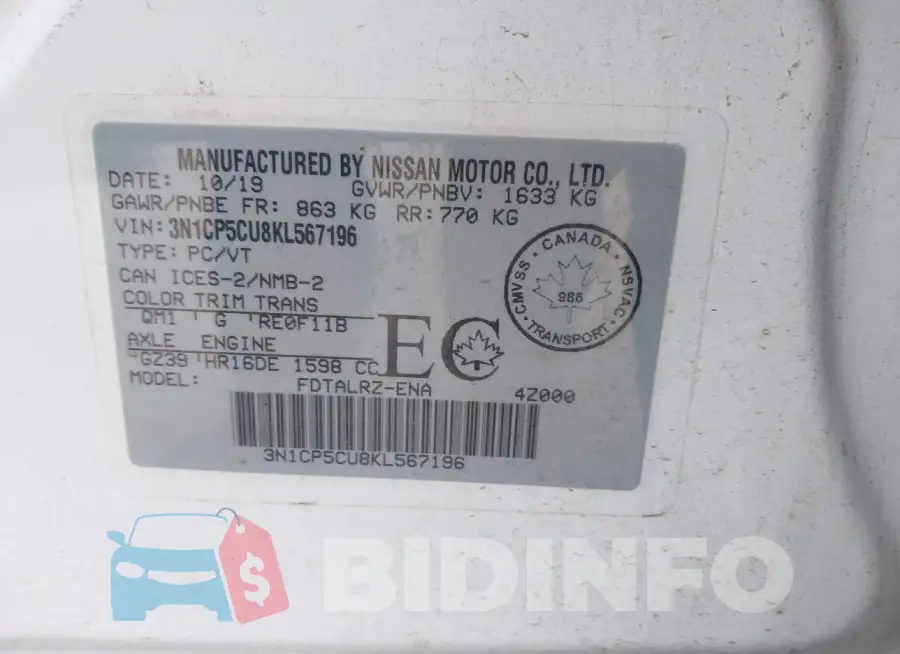 3N1CP5CU8KL567196 Photo# 9
