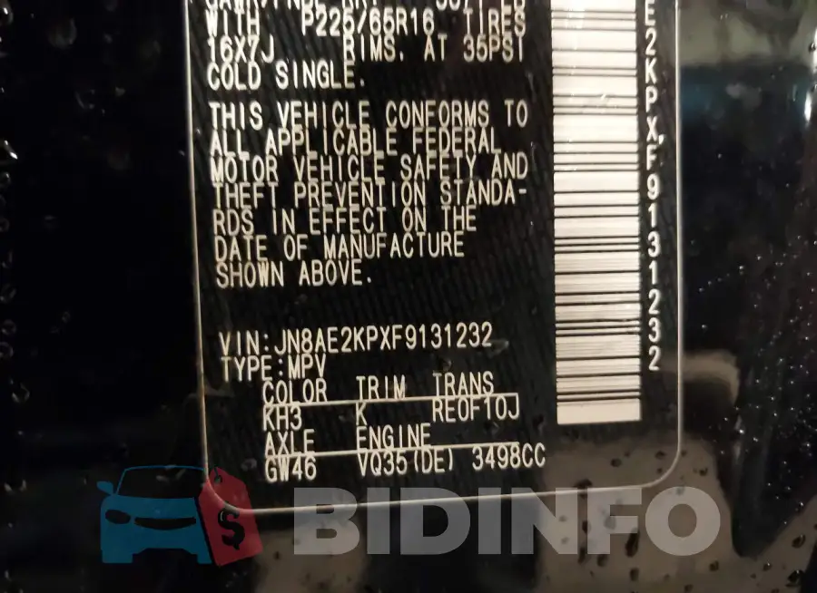 JN8AE2KPXF9131232 Photo# 9