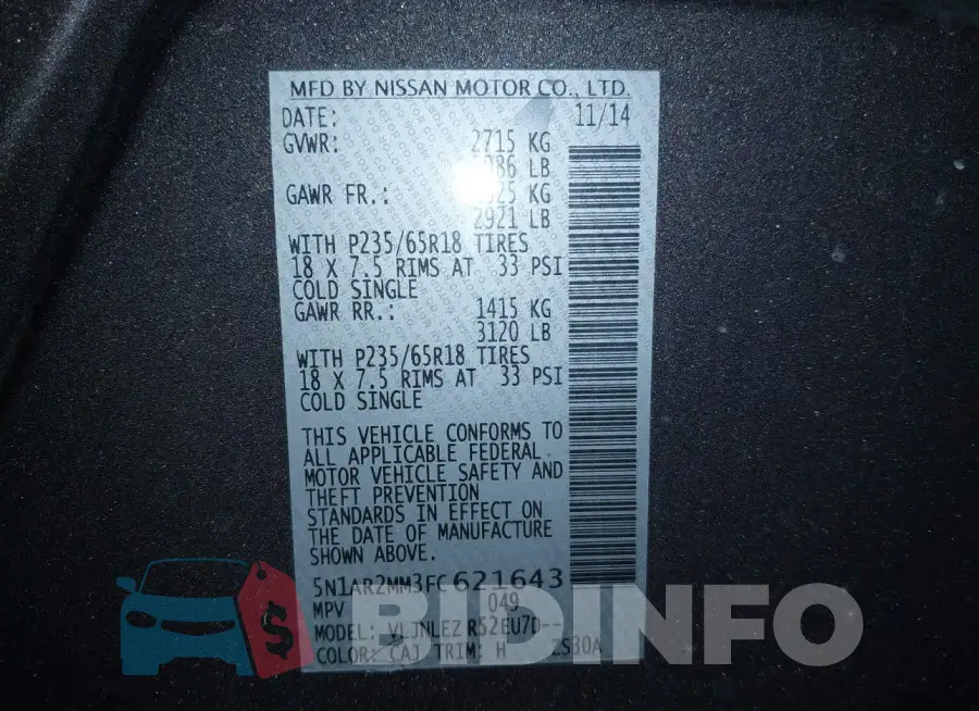 5N1AR2MM3FC621643 Photo# 9