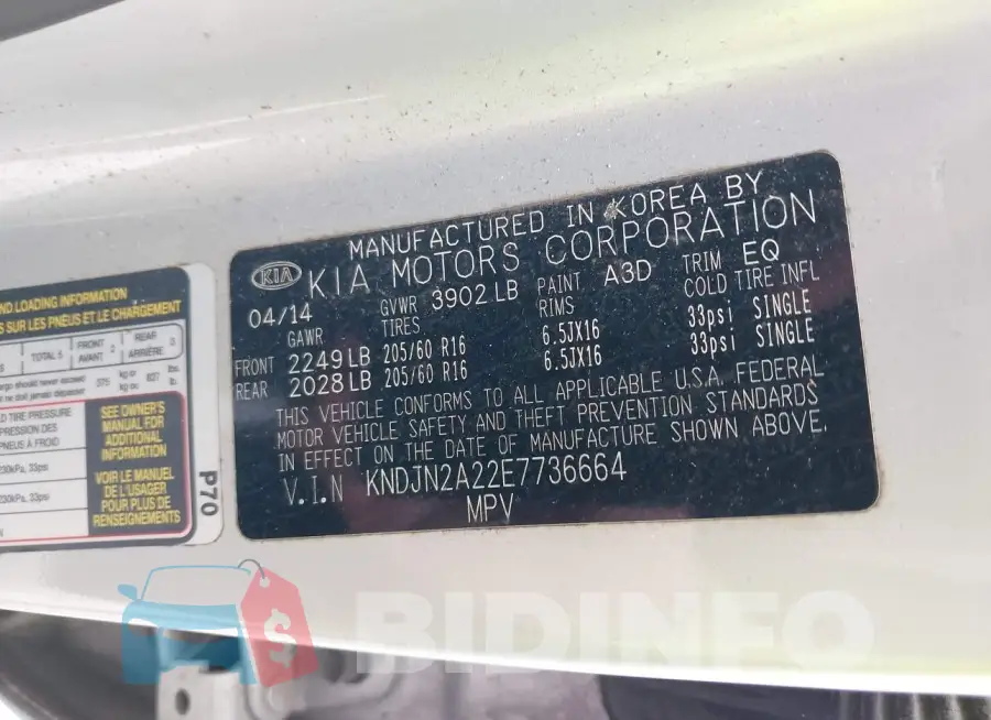 KNDJN2A22E7736664 Photo# 9