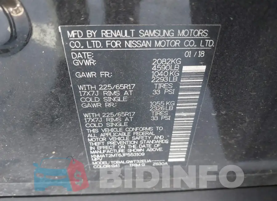 KNMAT2MT6JP553109 Photo# 9
