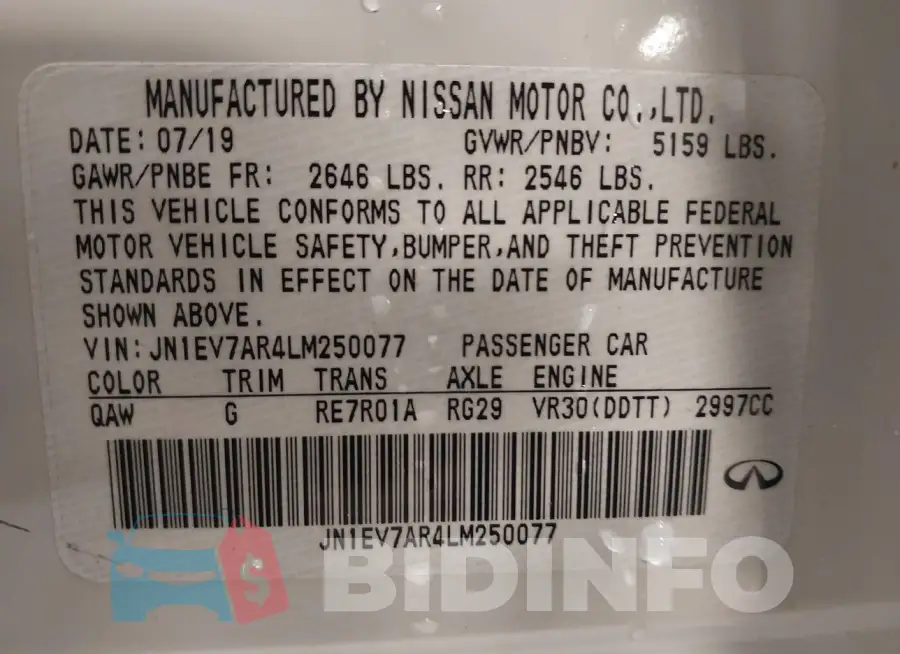 JN1EV7AR4LM250077 Photo# 9